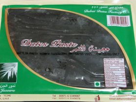 Dates Paste, Dattel Paste | Hochgeladen von: Teutonic Knight Dates Paste, Dattel Paste | Hochgeladen von: Teutonic Knight
