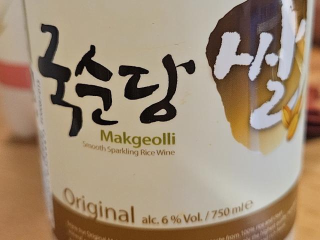 Hochgeladen von: metaldreamer