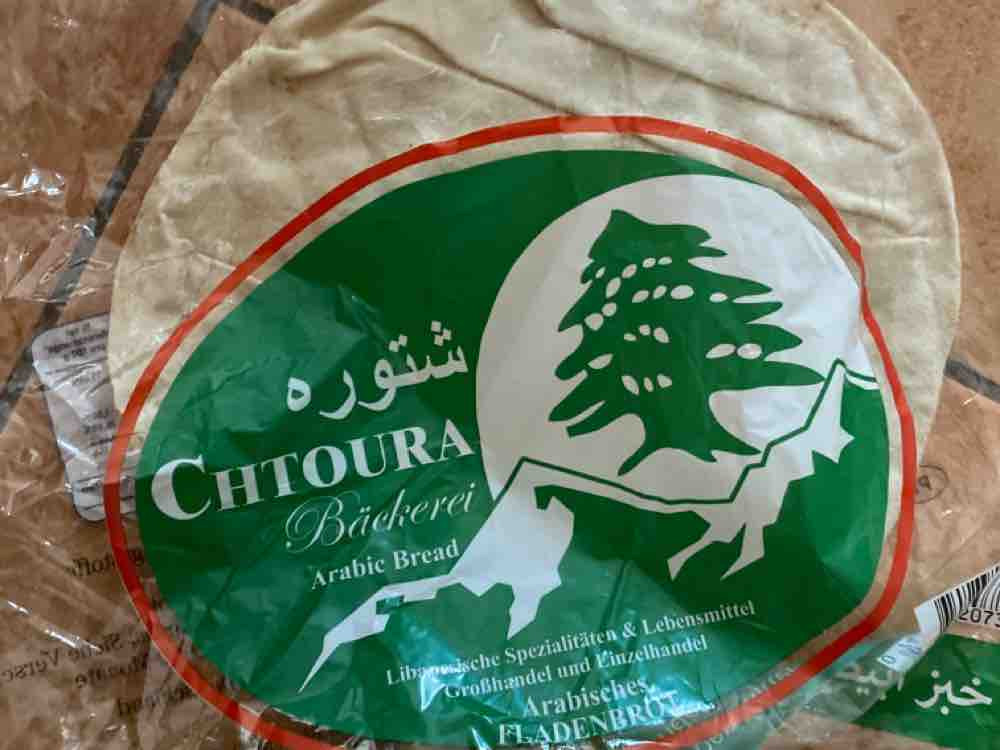 Arabisches  Brot, ohne Zusatz von Danielunique | Hochgeladen von: Danielunique
