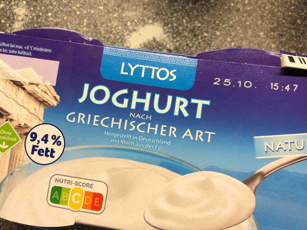 grueschicher Joghurt by maliA1 | Hochgeladen von: maliA1