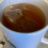 Gelbe Früchte Tee von merlinpia | Hochgeladen von: merlinpia