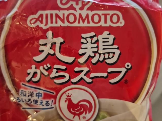 Hochgeladen von: Druadan