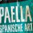 Paella, spanische Art von danza | Hochgeladen von: danza