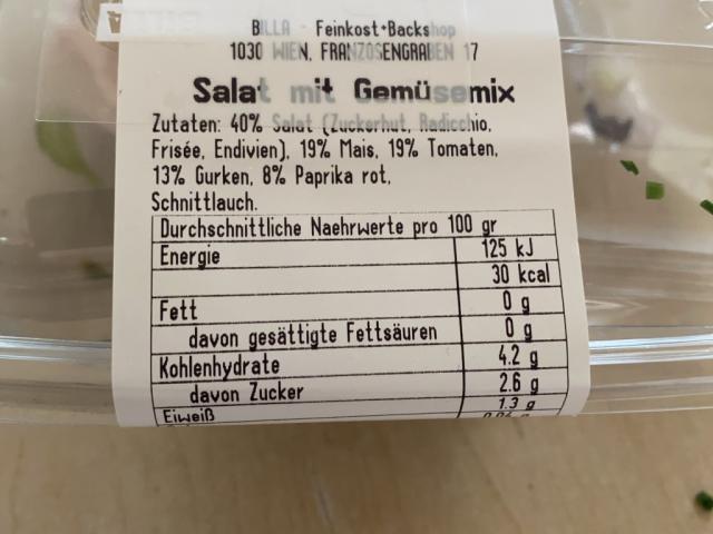 Salat mit Gemüsemix von DomD | Hochgeladen von: DomD Salat mit Gemüsemix von DomD | Hochgeladen von: DomD