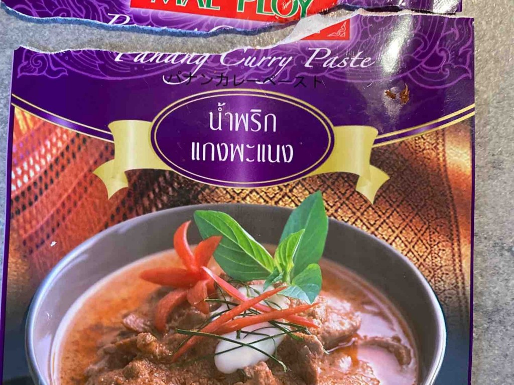 Panang Curry Paste von FrenchcoreKillah | Hochgeladen von: FrenchcoreKillah