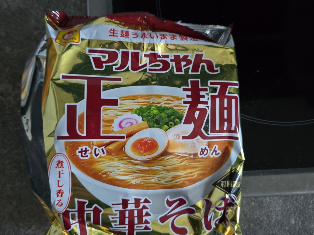 Hochgeladen von: FaboTikk