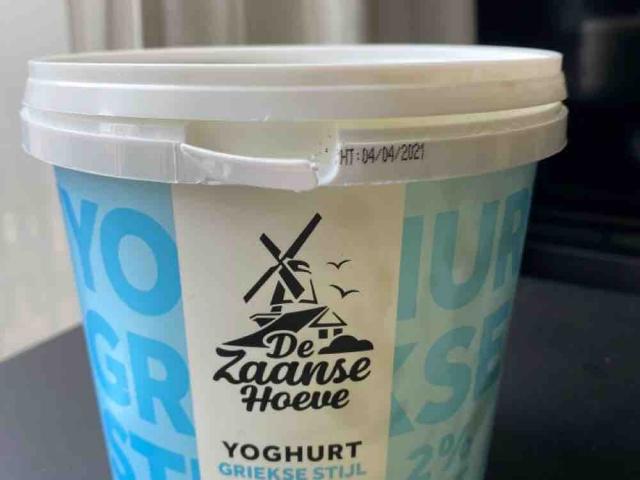 Griekse yoghurt, 2% vet by natalymarcela | Uploaded by: natalymarcela