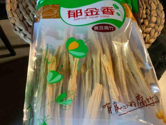 Dried Beancurd Stick by lavlav | Uploaded by: lavlav