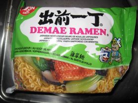 Demae Ramen (Japanische Nudelsuppe), Huhn | Hochgeladen von: kusl