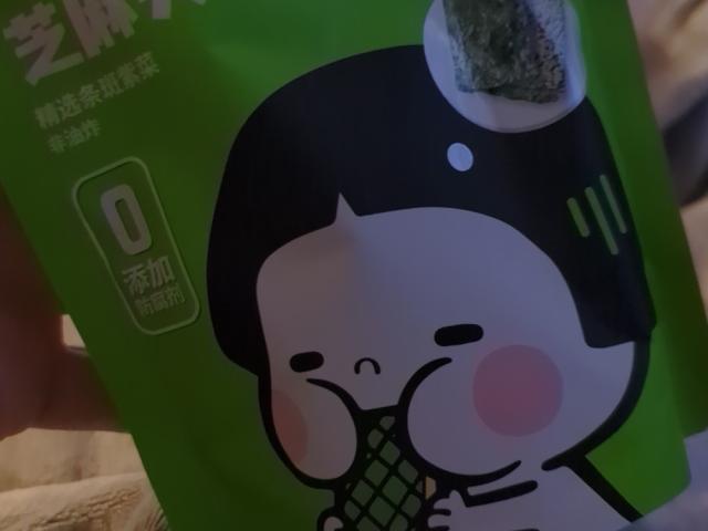 Hochgeladen von: Flynxify