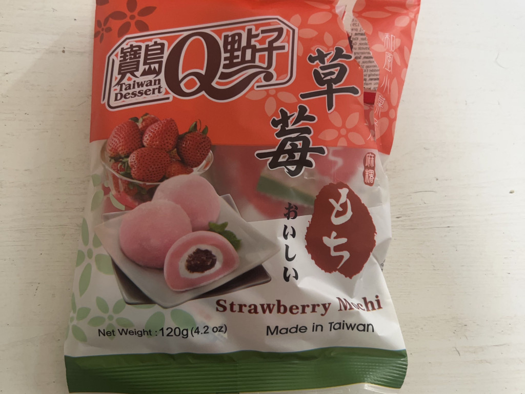 Strawberry Mochi von rinageb | Hochgeladen von: rinageb Strawberry Mochi von rinageb | Hochgeladen von: rinageb