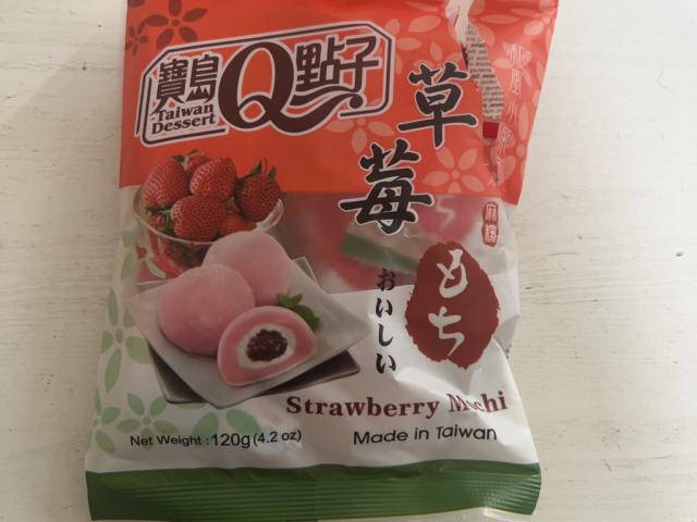 Strawberry Mochi von rinageb | Hochgeladen von: rinageb Strawberry Mochi von rinageb | Hochgeladen von: rinageb