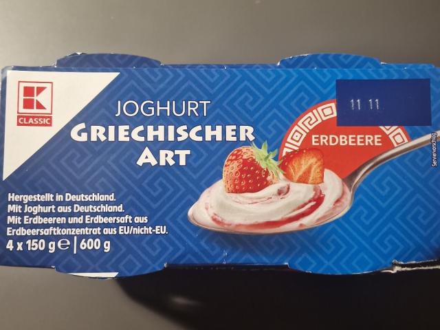 Hochgeladen von: elisavetas Hochgeladen von: elisavetas