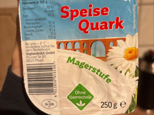 Speisequark von cestmoijola | Hochgeladen von: cestmoijola