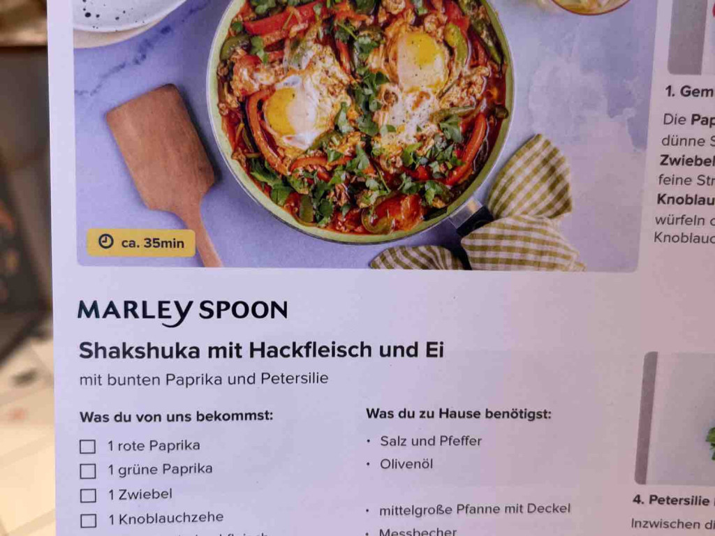 Shakshuka von JNauck | Hochgeladen von: JNauck