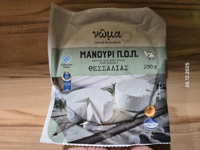 Hochgeladen von: cucuyo111