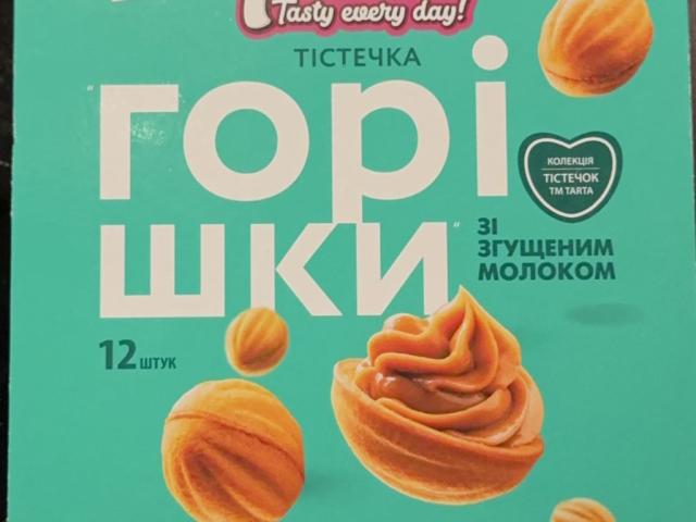 Hochgeladen von: KrisG