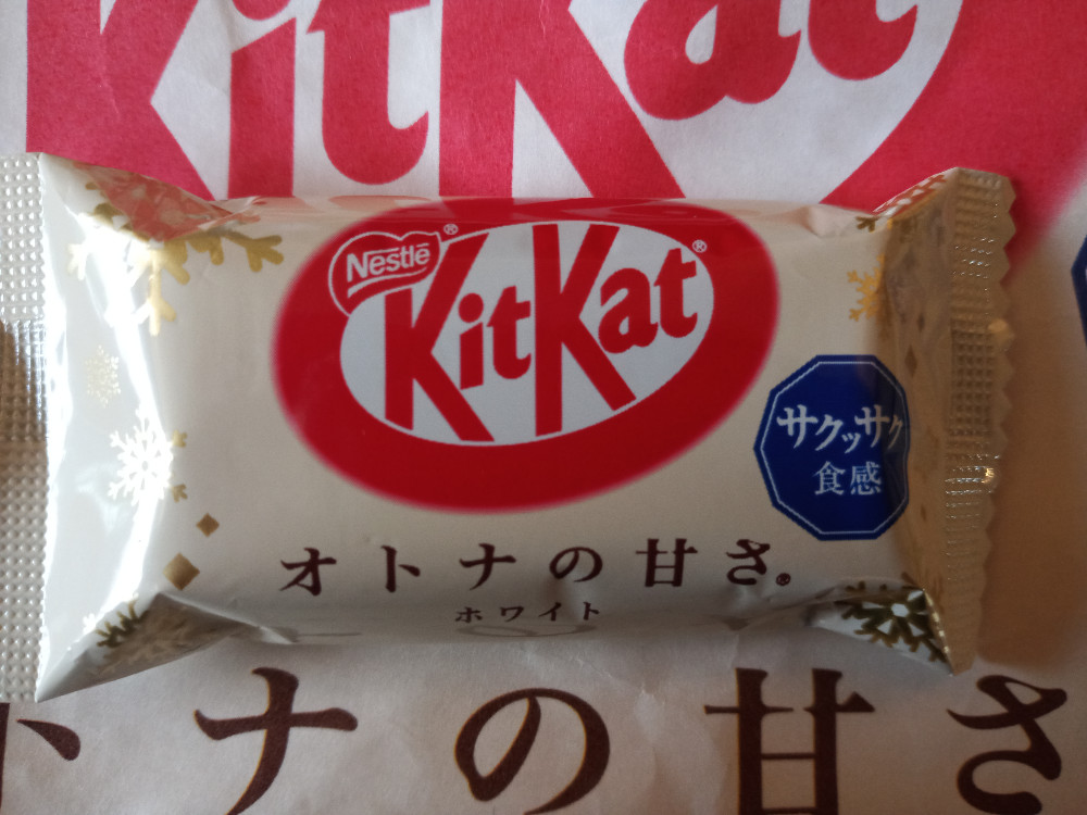 KitKat Shite Chocolate Feuilletine von Lobat | Hochgeladen von: Lobat
