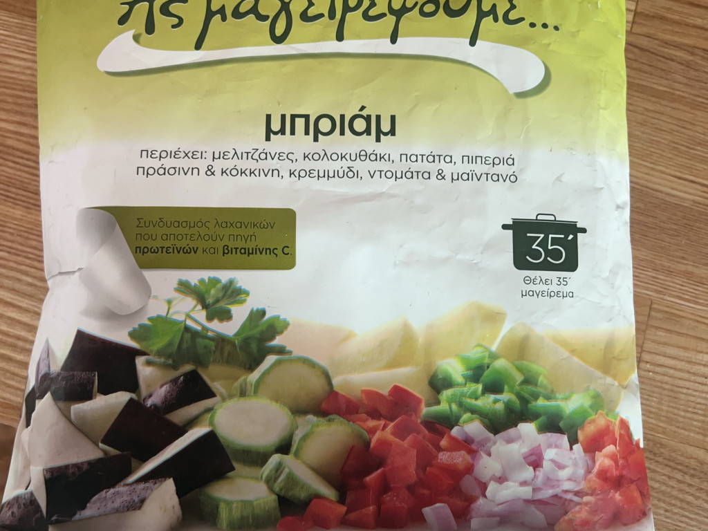 Hochgeladen von: alexschachtschn476