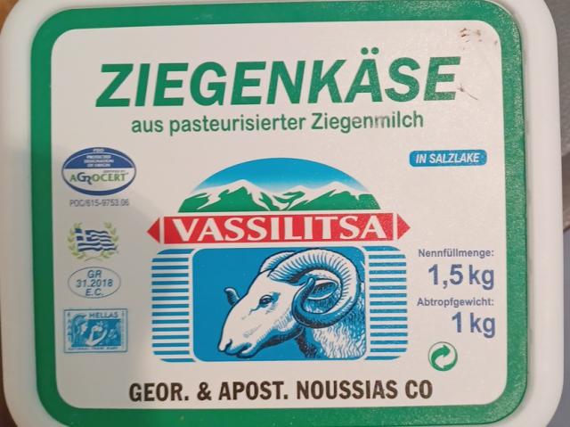 griechischer Ziegenkäse, 1 kg von MikeT | Hochgeladen von: MikeT