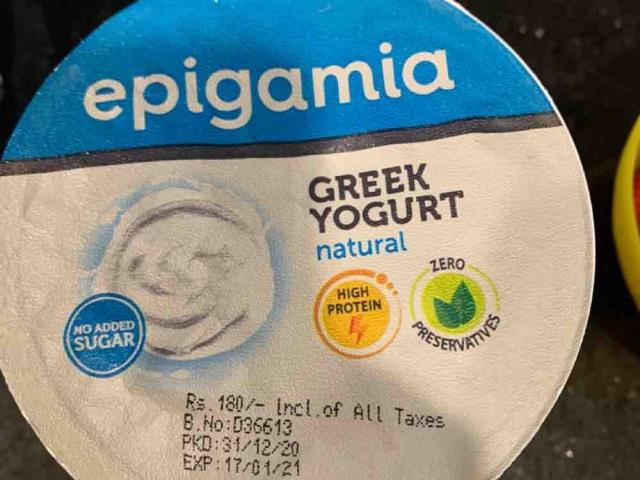 Greek  Yoghurt, ohne von KatjaT | Hochgeladen von: KatjaT