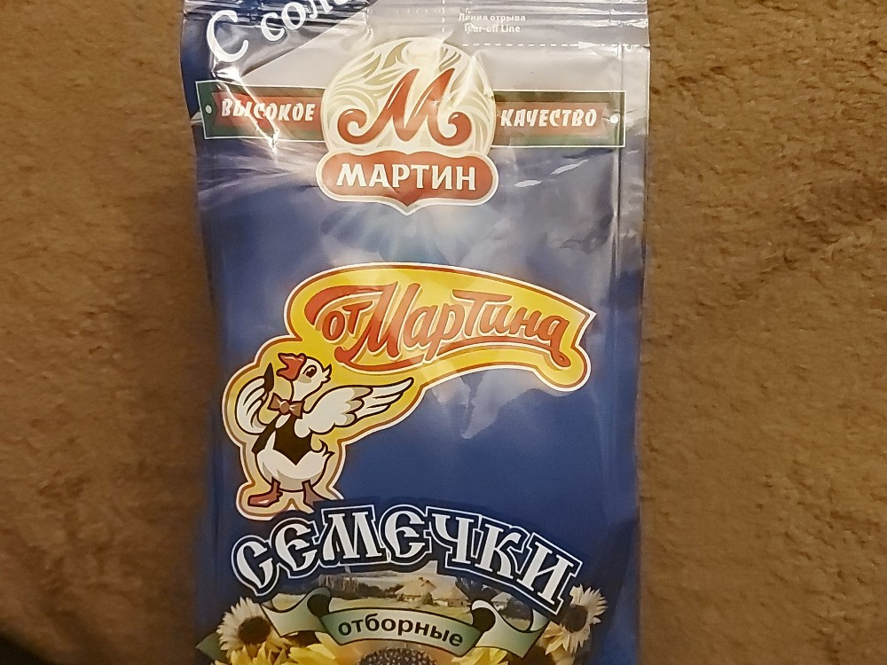 Hochgeladen von: Julia Fit