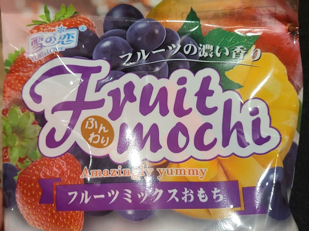 Frucht Mochi Mix von Pristaria | Hochgeladen von: Pristaria