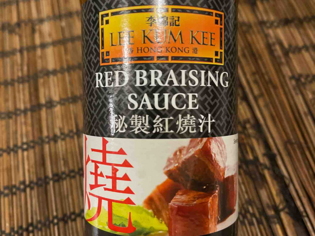 Red barising sauce von Haiou8 | Hochgeladen von: Haiou8