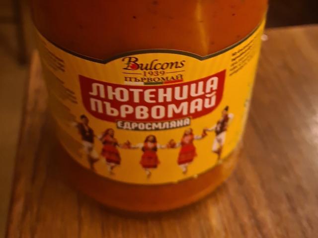 Hochgeladen von: Alpenbeach