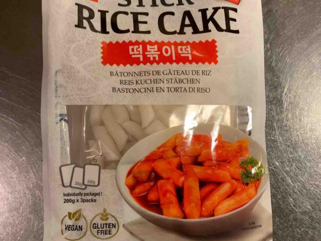 Stick rice cake, Korean style by Lunacqua | Uploaded by: Lunacqua