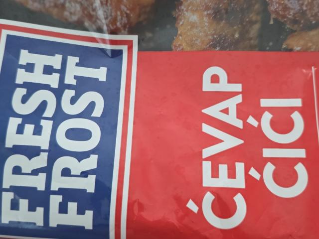 Fresh Frost Cevapcici von Amanibi | Hochgeladen von: Amanibi Fresh Frost Cevapcici von Amanibi | Hochgeladen von: Amanibi
