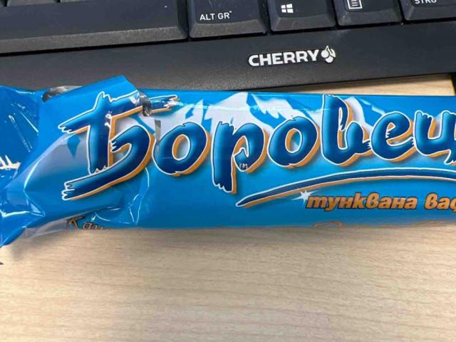 Borobix Wafferchoco Bar by netbug73 | Uploaded by: netbug73