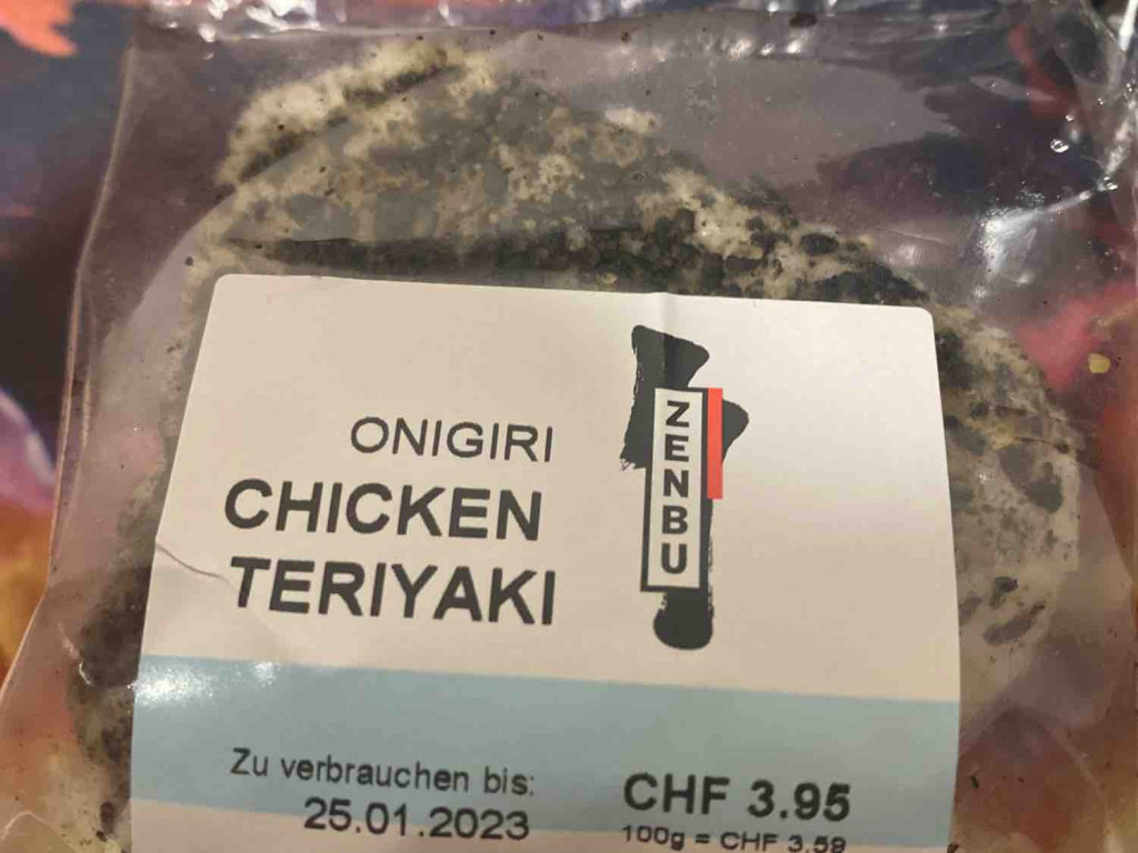 onigiri Chicken Teriyaki von SerkanBulut | Hochgeladen von: SerkanBulut