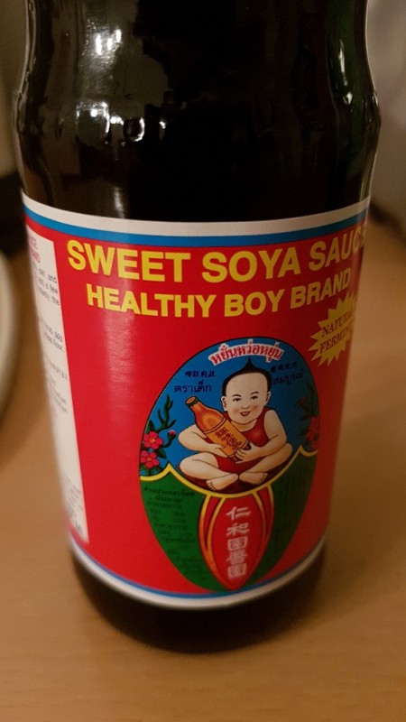 Sweet Soy Sauce von lililaila | Hochgeladen von: lililaila