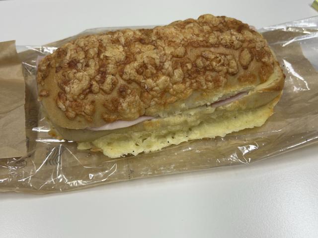 Hochgeladen von: missgee Hochgeladen von: missgee