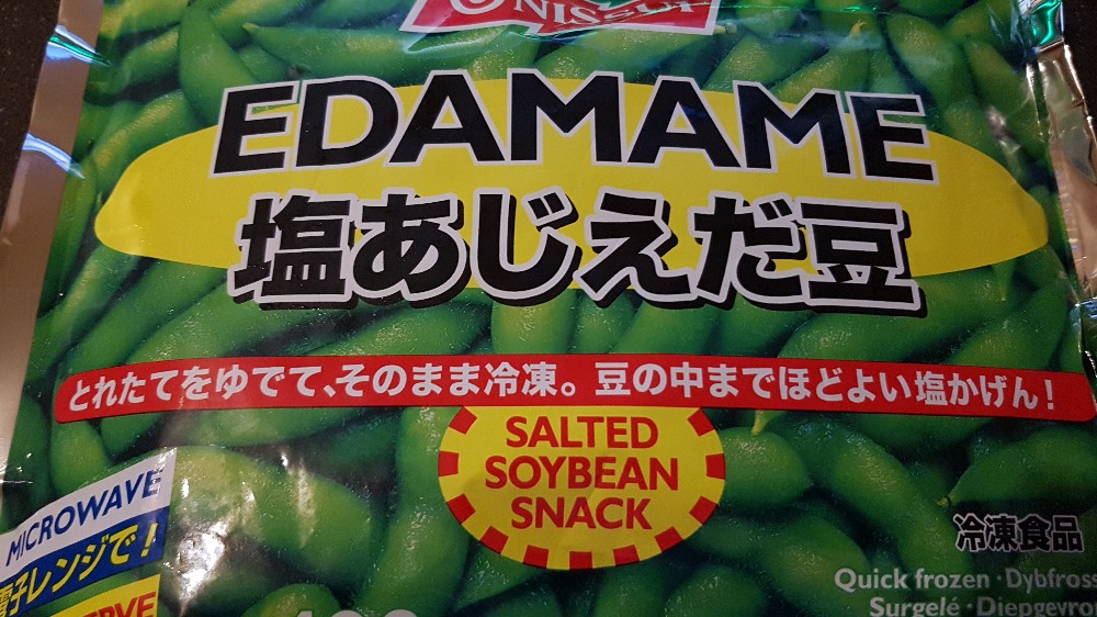 Edamame Tiefgefroren von r4ki | Hochgeladen von: r4ki