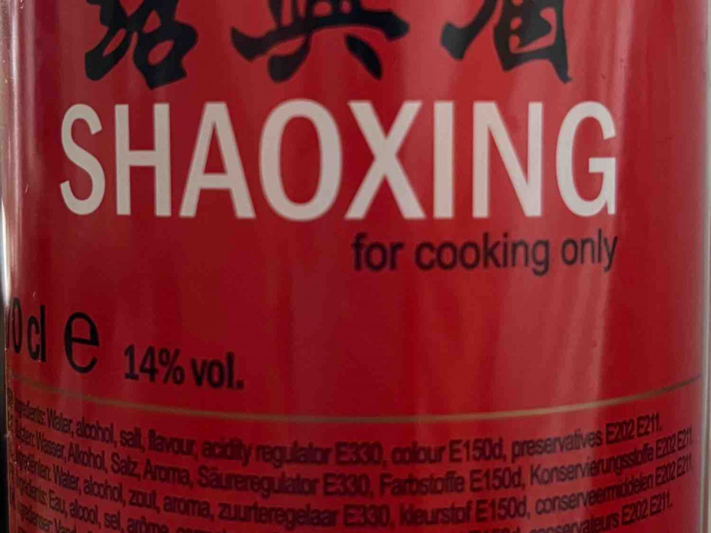 Shaoxing Cooking Wine von Cherrylinn5 | Hochgeladen von: Cherrylinn5