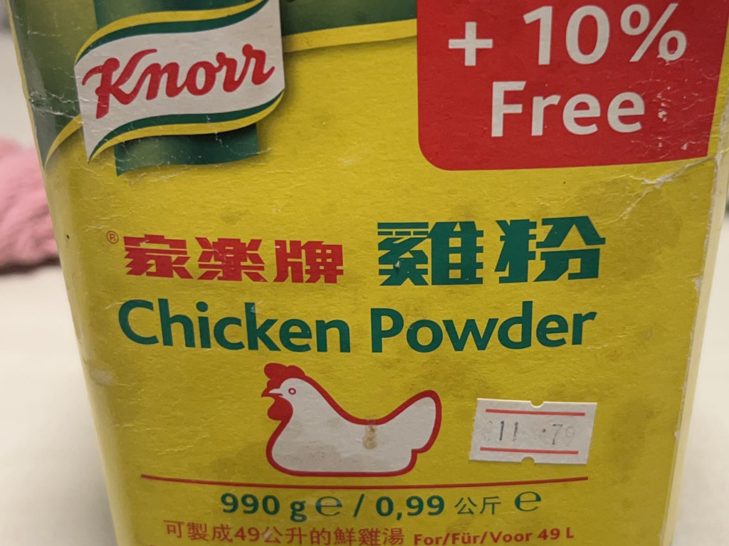 Uploaded by: serotonin