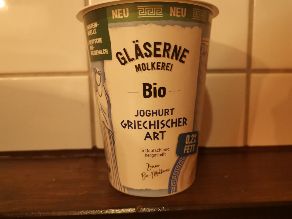 joghurt griechischer Art 0,2% by J4ynik | Hochgeladen von: J4ynik