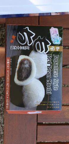 Japanese Style Mochi, Red Bean von thomasomaley | Hochgeladen von: thomasomaley