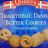 danish Butter Cookies, Ikea von littleskorpion | Hochgeladen von: littleskorpion