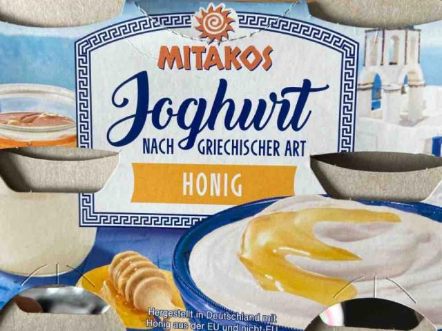 MITAKOS, Joghurt mit Honig von Fatmir | Hochgeladen von: Fatmir