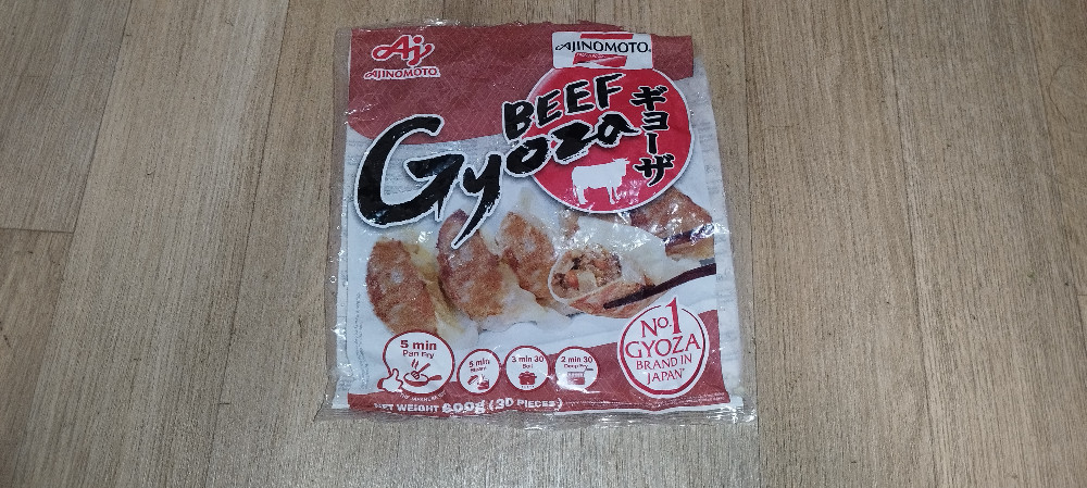 Beef Gyoza von Skaikru | Hochgeladen von: Skaikru