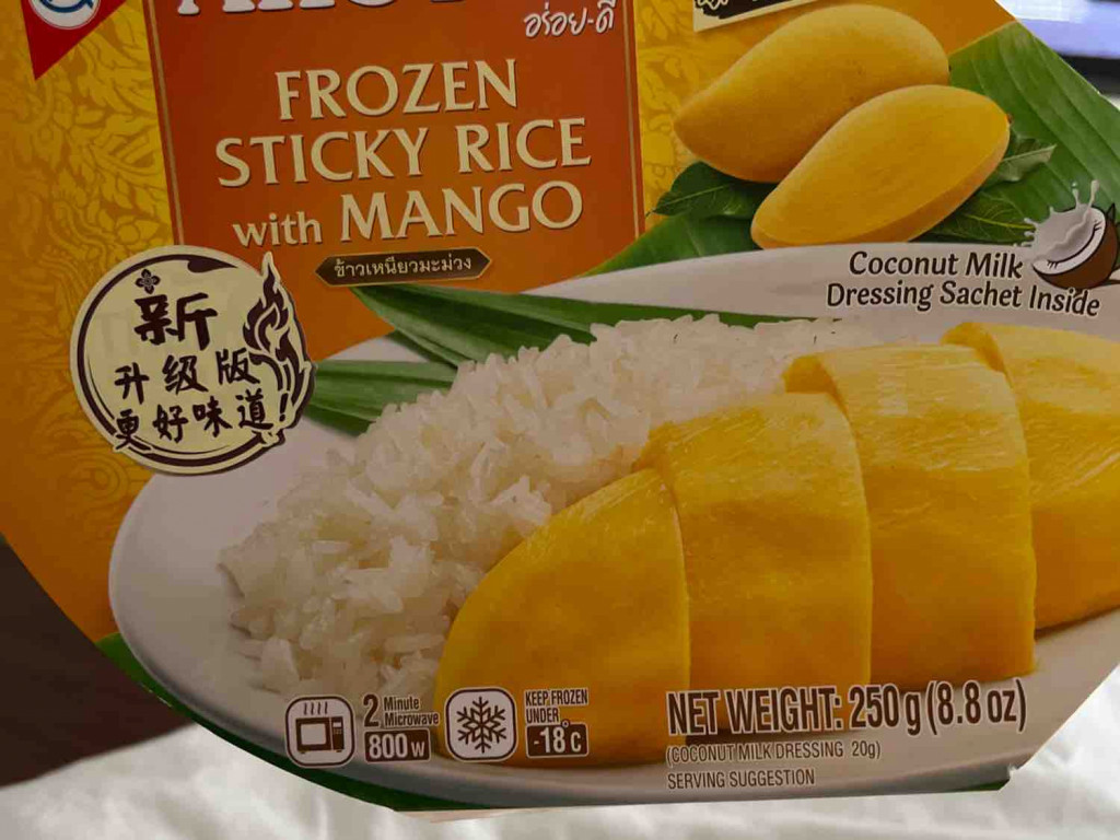 Frozen sticky rice with mango von DeniseJanet | Hochgeladen von: DeniseJanet