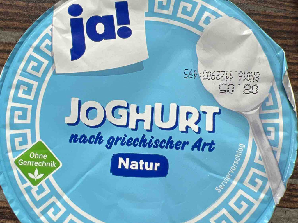 Joghurt nach griechischer Art, Natur von SuseKoe | Hochgeladen von: SuseKoe