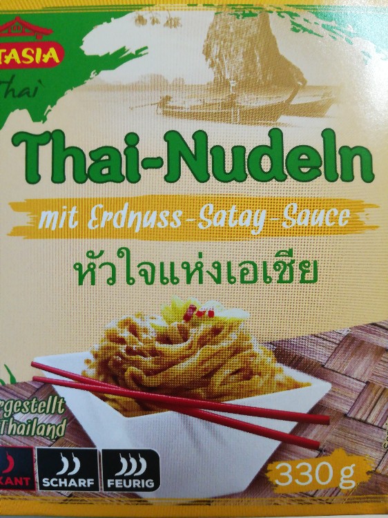 Thai Noodles, Erdnuss Satay von aliaspatricia | Hochgeladen von: aliaspatricia
