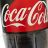 Coca-Cola, Zero von nikiberlin | Hochgeladen von: nikiberlin