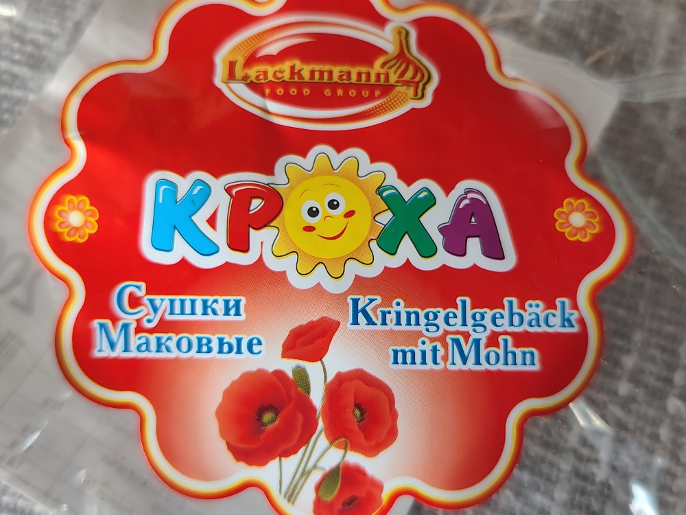 Hochgeladen von: Kiri38 Hochgeladen von: Kiri38