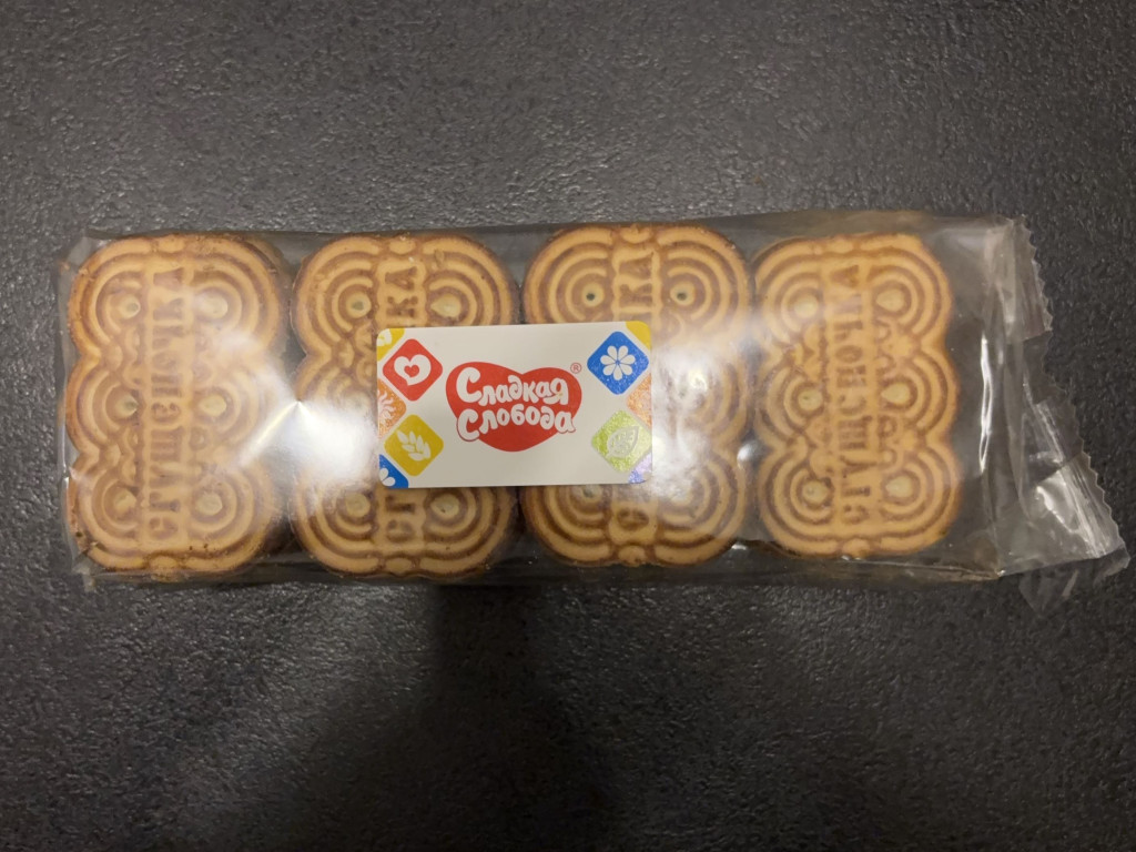 Hochgeladen von: Max9600