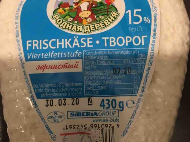 Frischkäse viertelfettstufe von Irkutsk | Hochgeladen von: Irkutsk